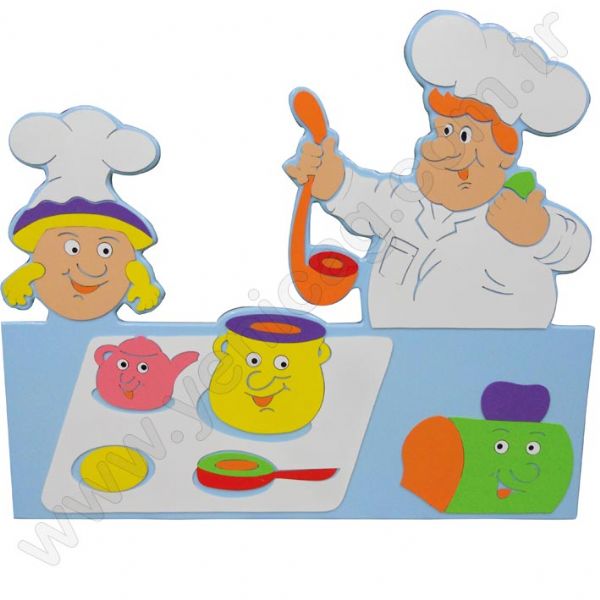 Cooking Chefs Figure